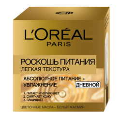 L`OREAL Питательное средство для лица Роскошь Питания легкая текстура 50 мл