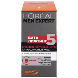 

L`OREAL Тонизирующий уход Виталифтинг 5 50 мл