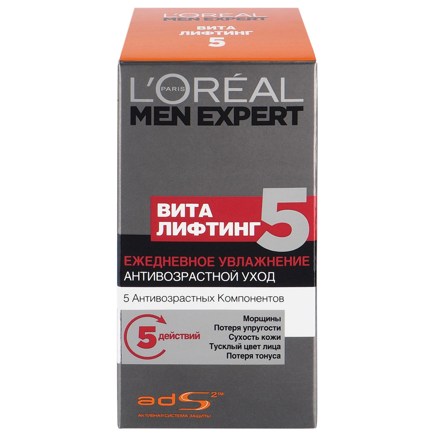 Крем от морщин для мужчин 40. L’Oreal men Expert Виталифтинг 5. Крем для лица men Expert Виталифтинг 5 купить. L'Oreal Paris men Expert крем для лица.