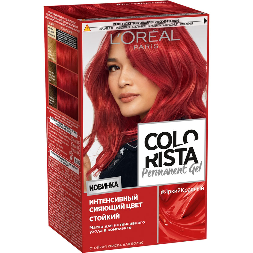 Лучшие стойкие краски для волос. Краска l'Oreal Paris Colorista permanent Gel для волос яркий красный 204 мл. Лореаль Париж краска яркий красный. Краска колориста лореаль красная. Краска l'Oreal Colo r ista рыжий.