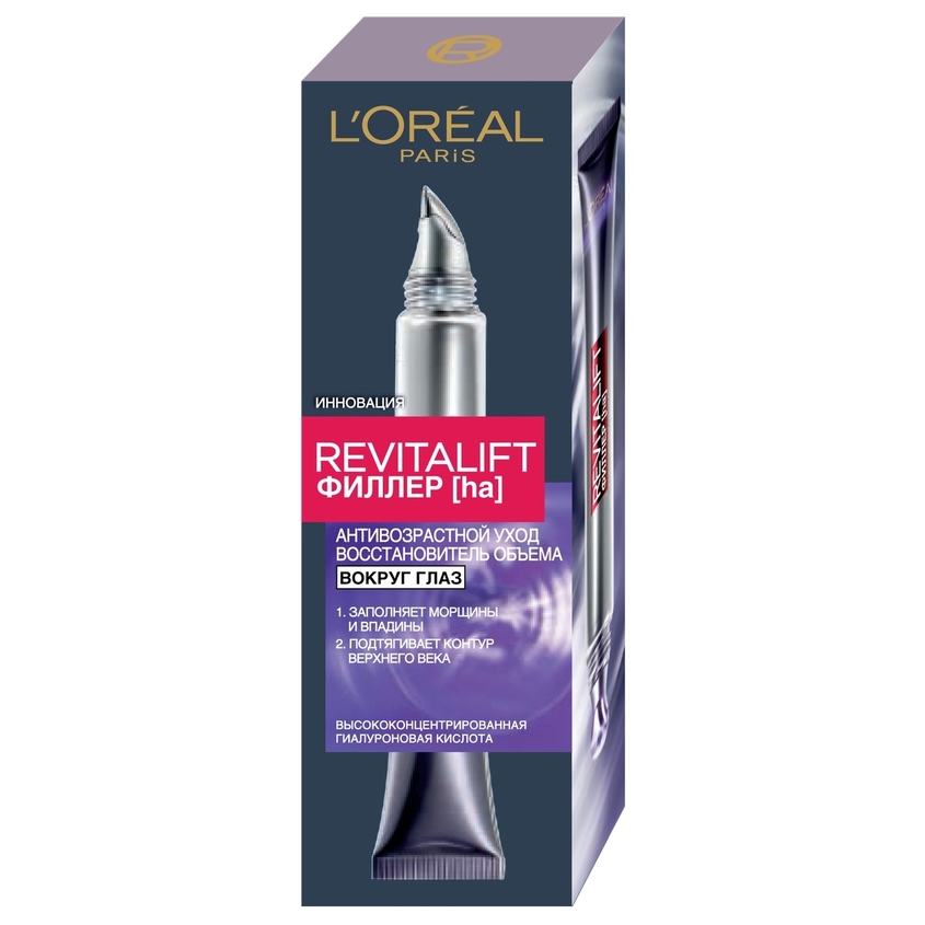 

L'ORÉAL PARIS Антивозрастной крем "Ревиталифт Филлер" против морщин для области вокруг глаз