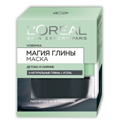 L`OREAL Экстраординарная Маска Сияние против тусклости 50 мл