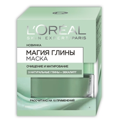 L`OREAL Экстраординарная Маска Очищающая 50 мл
