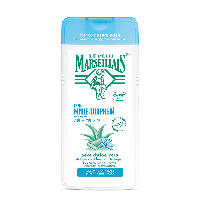 Гель для душа мицеллярный с соком Алоэ Вера и Цветком Апельсинового Дерева