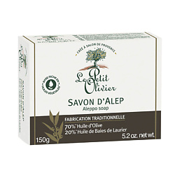 Мыло Алеппо для тела твердое с маслом лавра и оливы