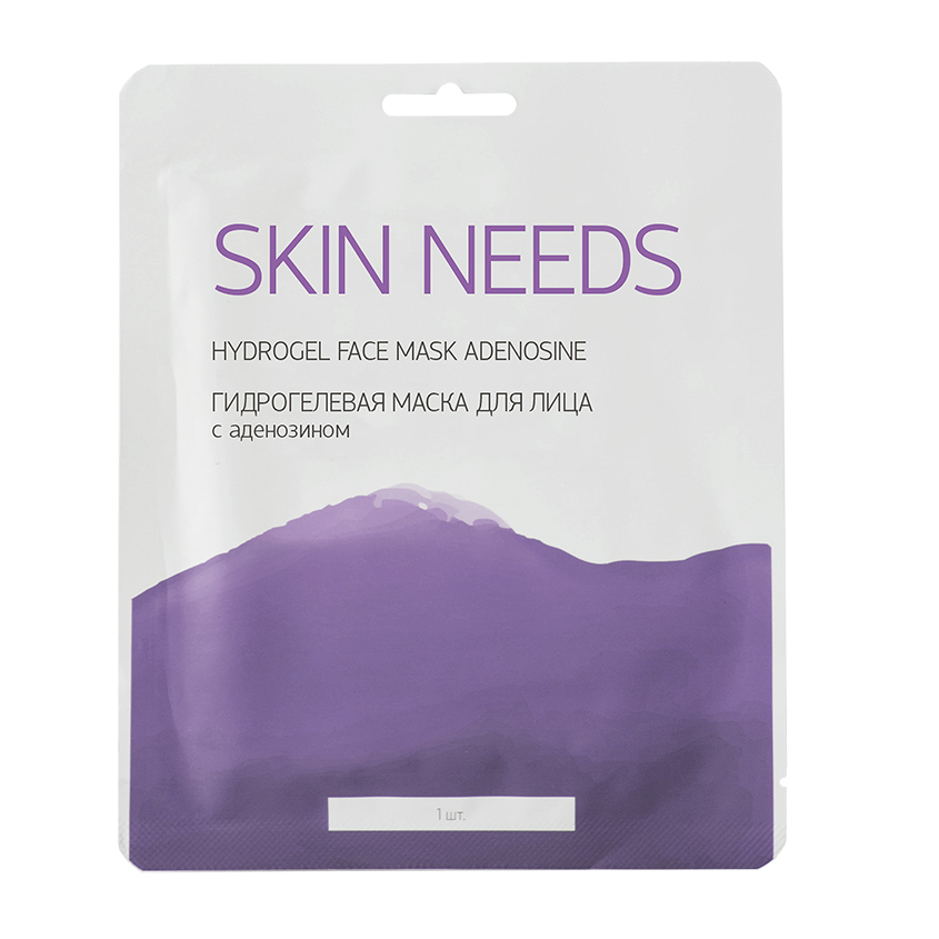 

Л'ЭТУАЛЬ Гидрогелевая маска для лица с аденозином SKIN NEEDS
