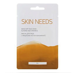 Л'ЭТУАЛЬ Маска для лица с миндальным маслом и витамином Е SKIN NEEDS 15 г