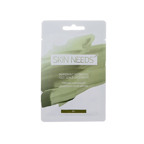 

ЛЭТУАЛЬ Мятный освежающий дезодорант-скраб для ног SKIN NEEDS PLUS