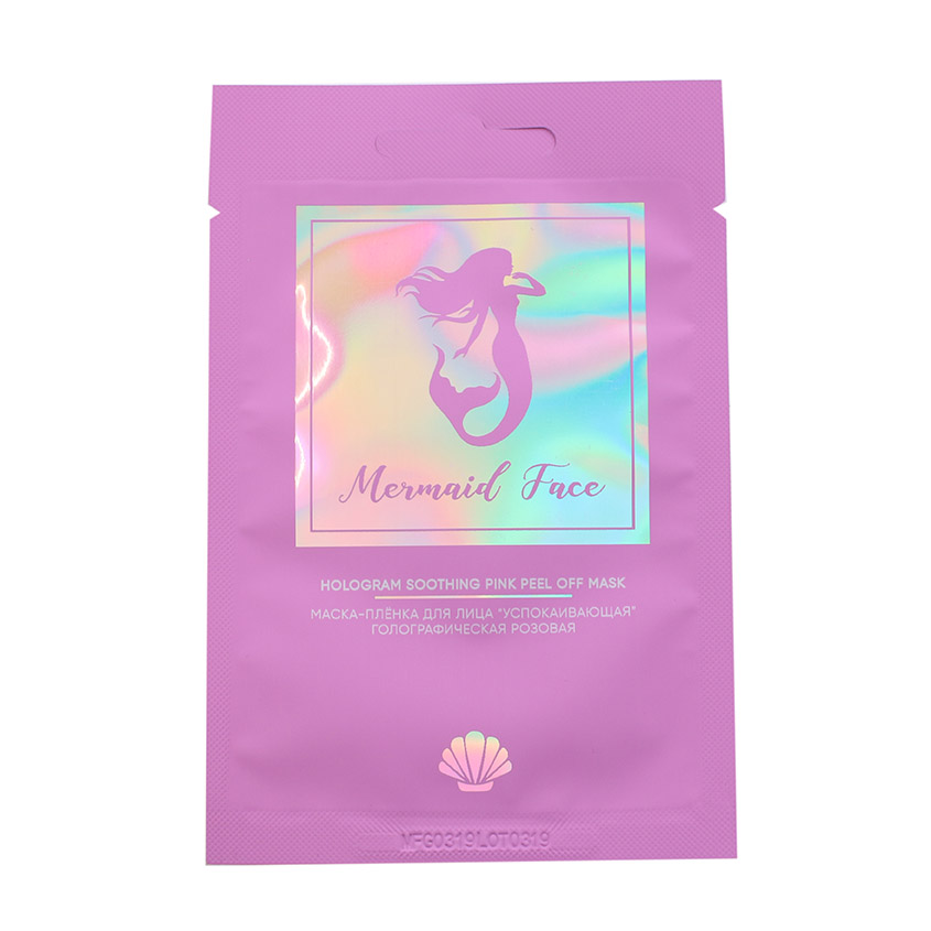 

Л'Этуаль MERMAID FACE Маска-плёнка для лица успокаивающая голографическая розовая