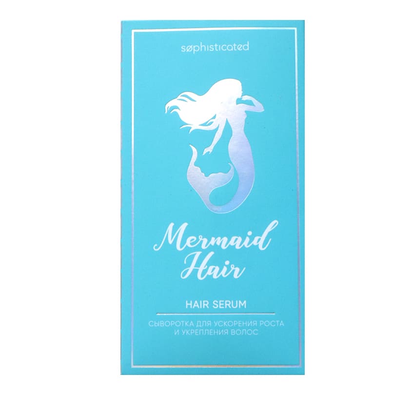 Сыворотка для ускорения роста и укрепления волос Mermaid