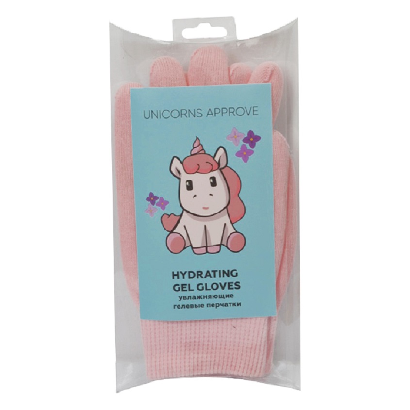 

UNICORNS APPROVE Гелевые перчатки для увлажнения кожи рук