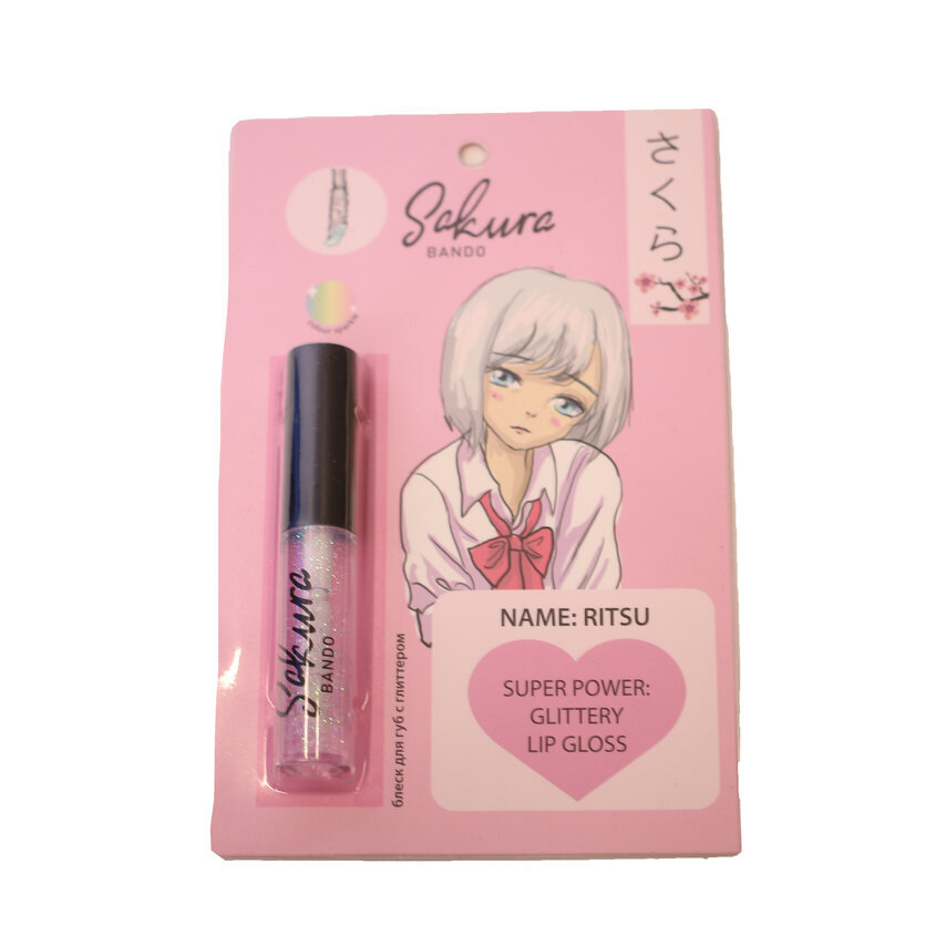 

SAKURA BANDO Блеск для губ с глиттером GLITTERY LIP GLOSS