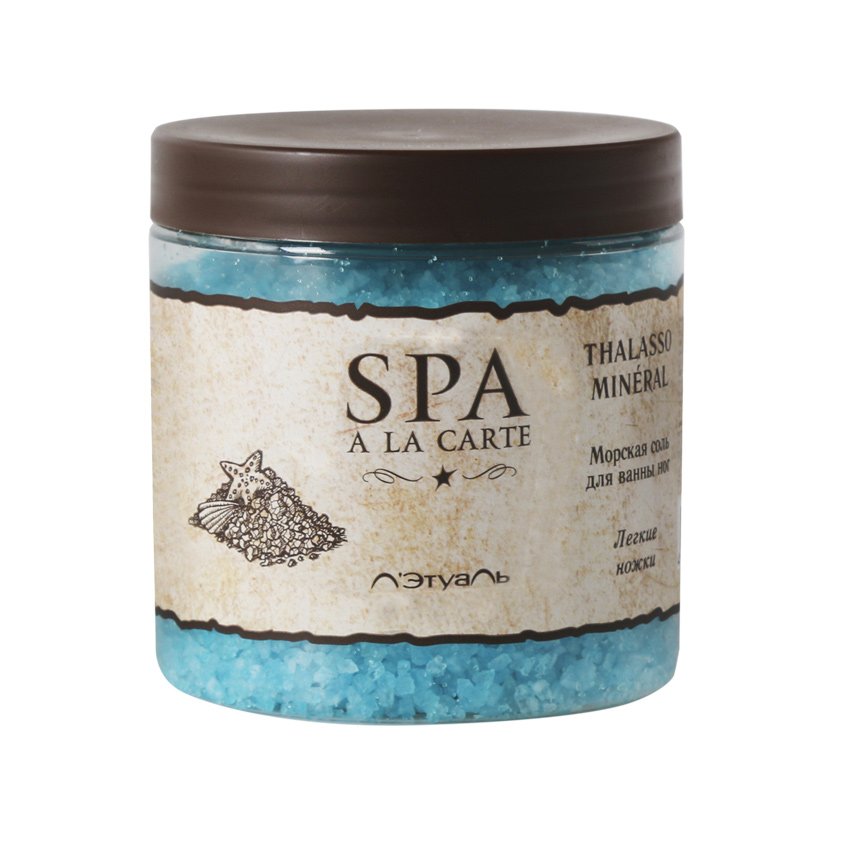 

SPA a la carte Морская соль для ванны THALASSO MINERAL легкие ножки