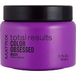 MATRIX Маска для окрашенных волос COLOR OBSESSED 150 мл