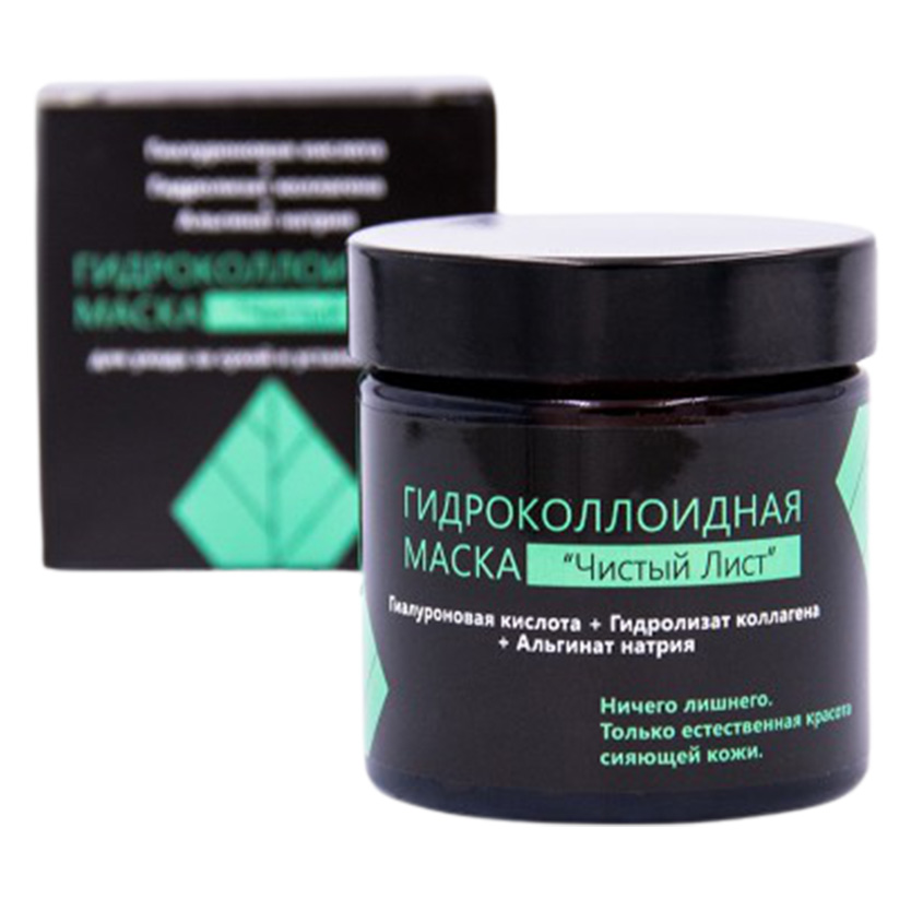 

MEELA MEELO Гелевая маска "Чистый лист"