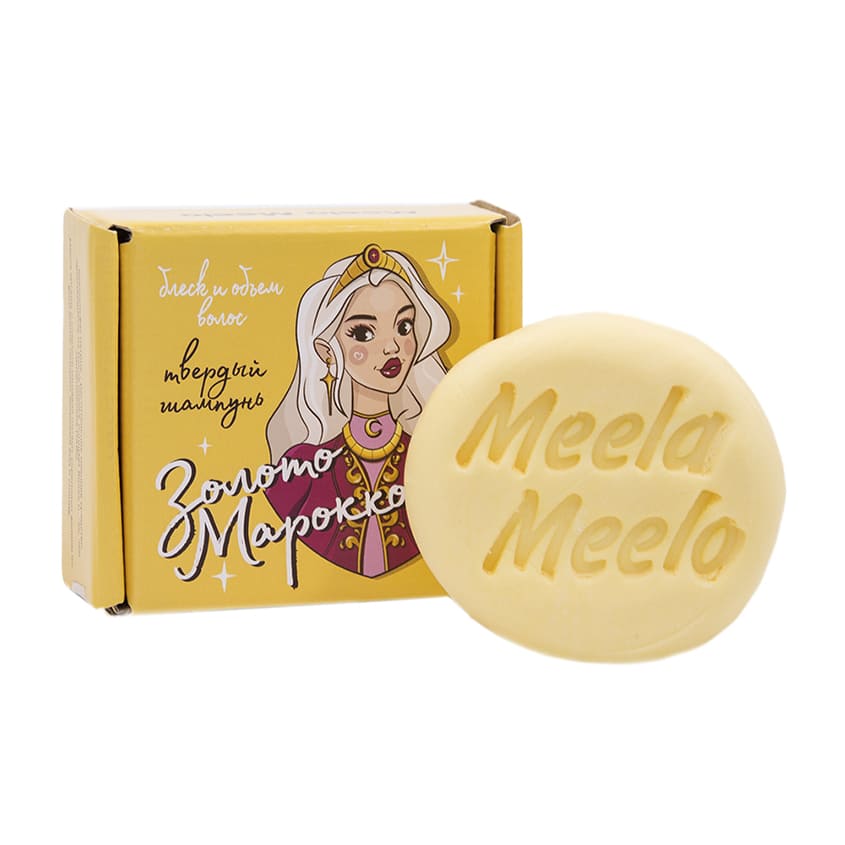 

MEELA MEELO Твердый шампунь "Золото Марокко"