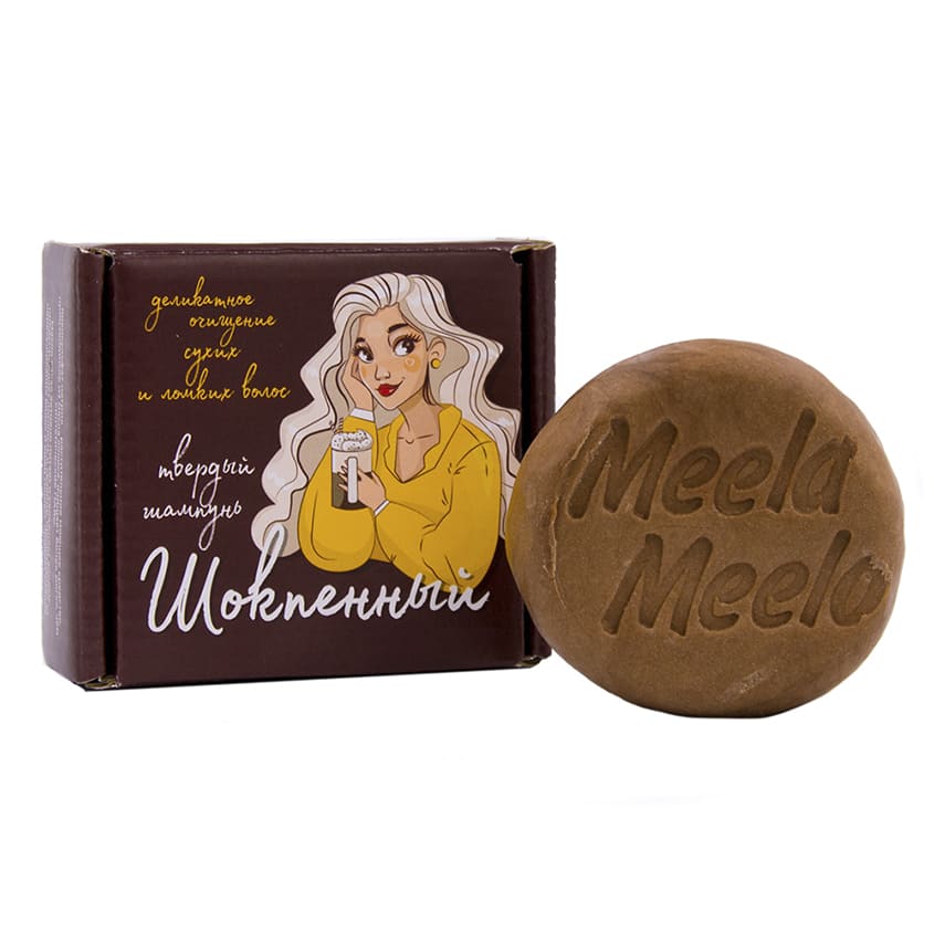 

MEELA MEELO Твердый шампунь "Шокпенный"