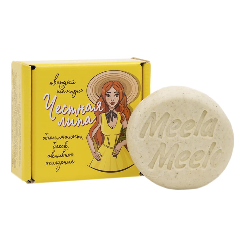 

MEELA MEELO Твердый шампунь "Честная липа"