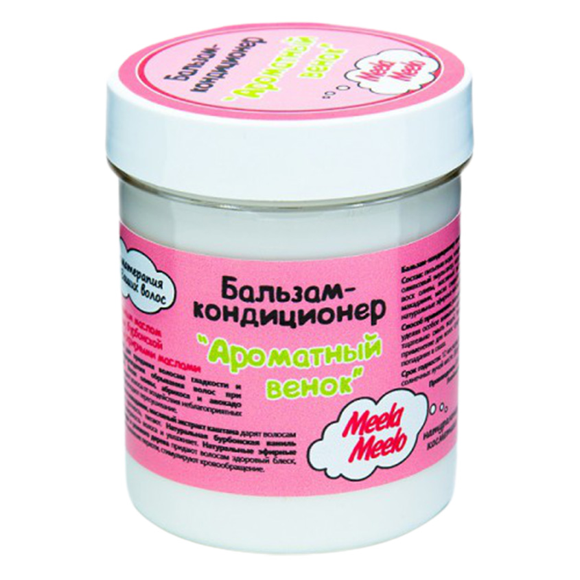 

MEELA MEELO Бальзам-кондиционер "Ароматный венок"