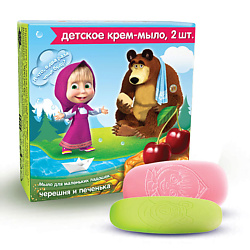 Маша и Медведь Детское крем-мыло Черешня и Печенька 2х42 г