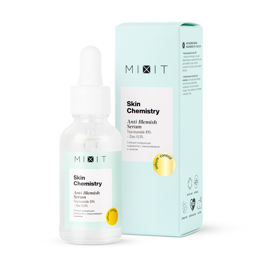 Уход за лицом MIXIT Себорегулирующая сыворотка с ниацинамидом и цинком SKIN CHEMISTRY Niacinamide 10% + Zinc 0,5% Serum – купить в Москве по цене 213 рублей в интернет-магазине Л’Этуаль с доставкой