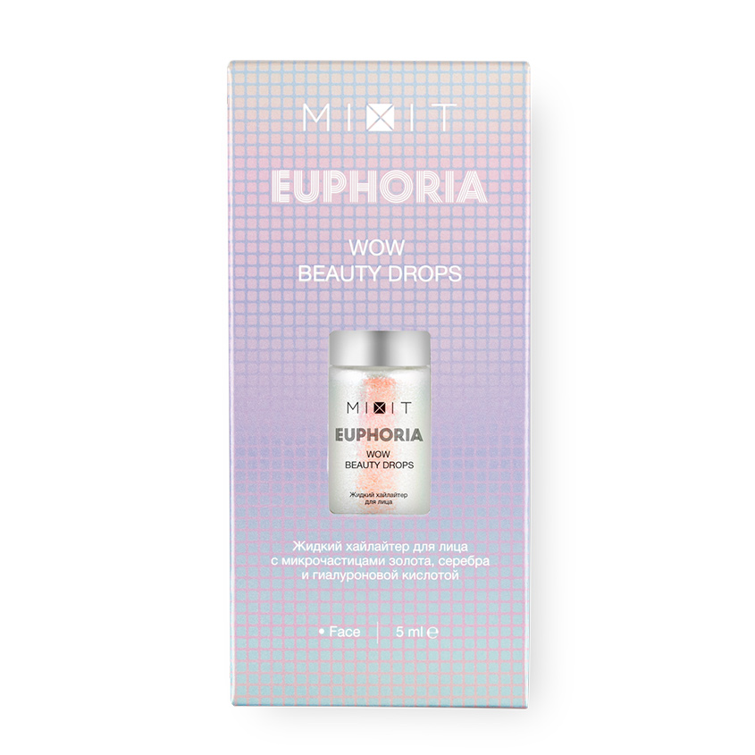 MIXIT Хайлайтер для лица жидкий с жемчужной пудрой EUPHORIA Wow Beauty Drops Pinky