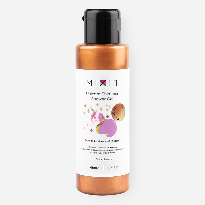 

MIXIT Сияющий гель для душа Unicorn Shimmer Shower Gel Bronze