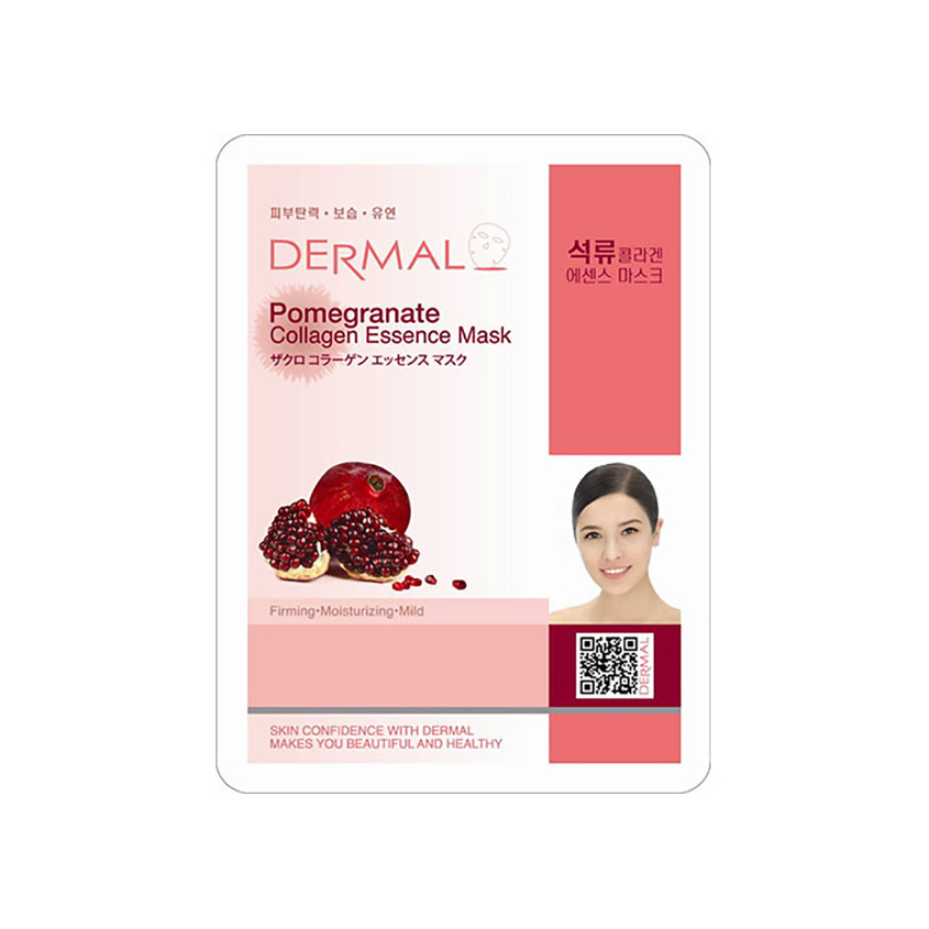 

DERMAL Маска для лица DERMAL с экстрактом граната и коллагеном