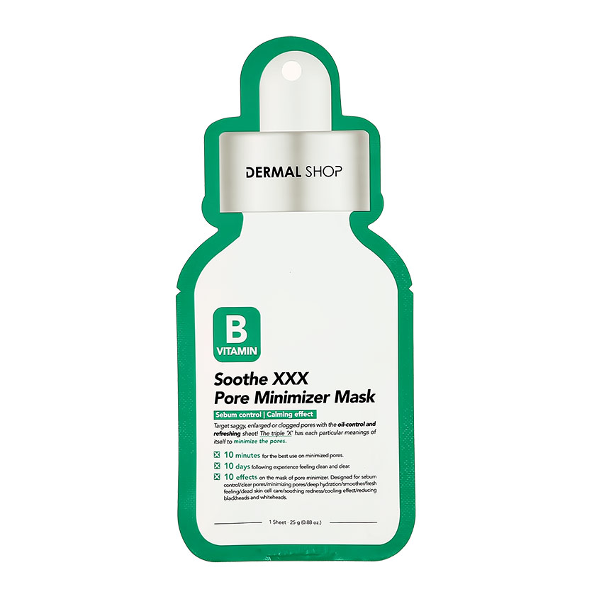 

DERMAL Маска для лица DERMAL с витамином B (для сужения пор)