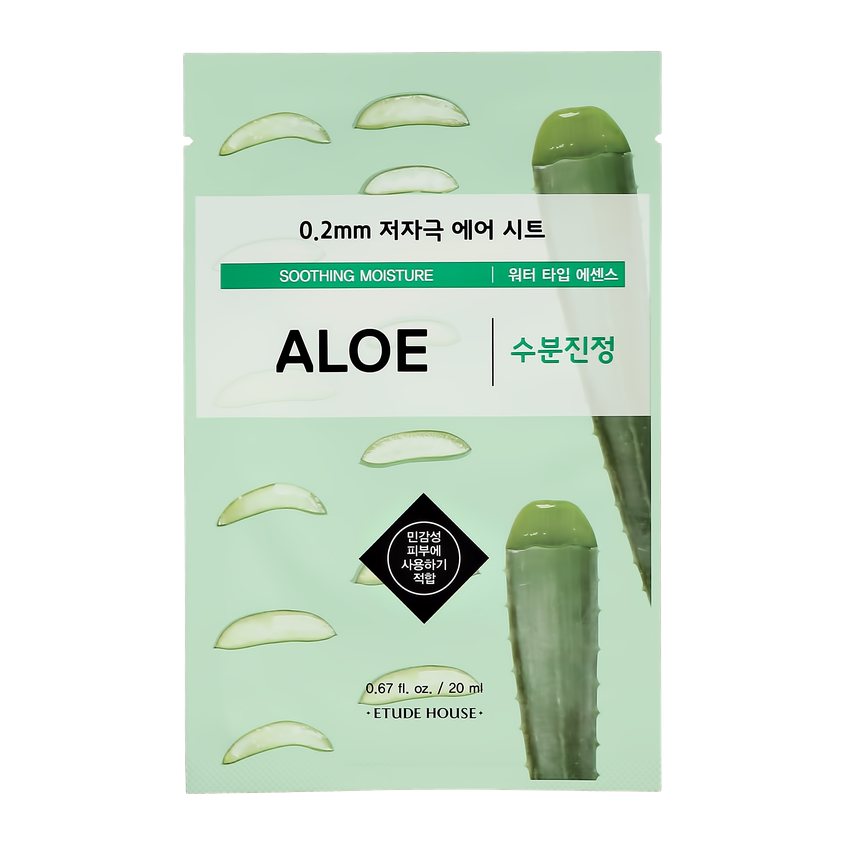 

ETUDE HOUSE Маска для лица ETUDE HOUSE с экстрактом алоэ вера (успокаивающая и увлажняющая)
