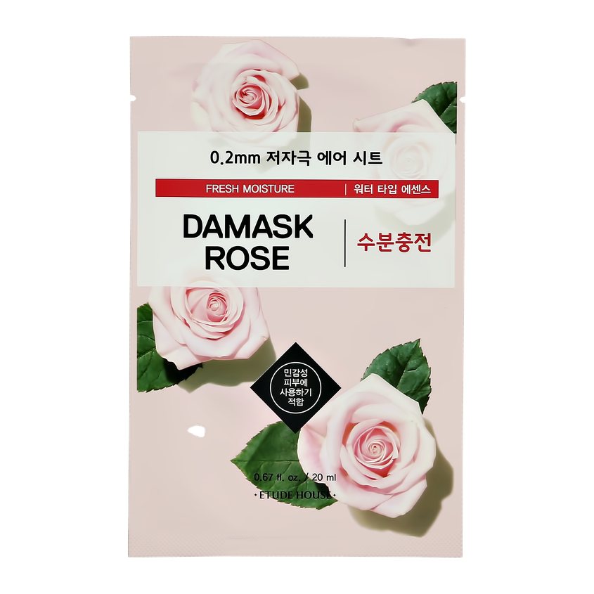 

ETUDE HOUSE Маска для лица ETUDE HOUSE с экстрактом дамасской розы (увлажняющая)