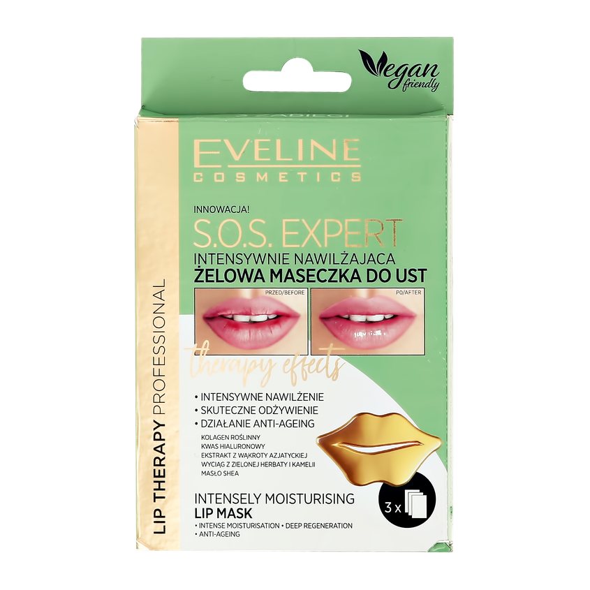 

EVELINE Патчи для губ S.O.S. EXPERT гидрогелевые увлажняющие