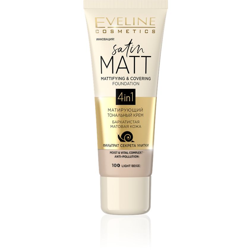 

EVELINE Крем тональный для лица SATIN MATT