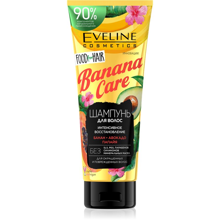 

EVELINE Шампунь для волос BANANA CARE 'food for hair' интенсивное восстановление