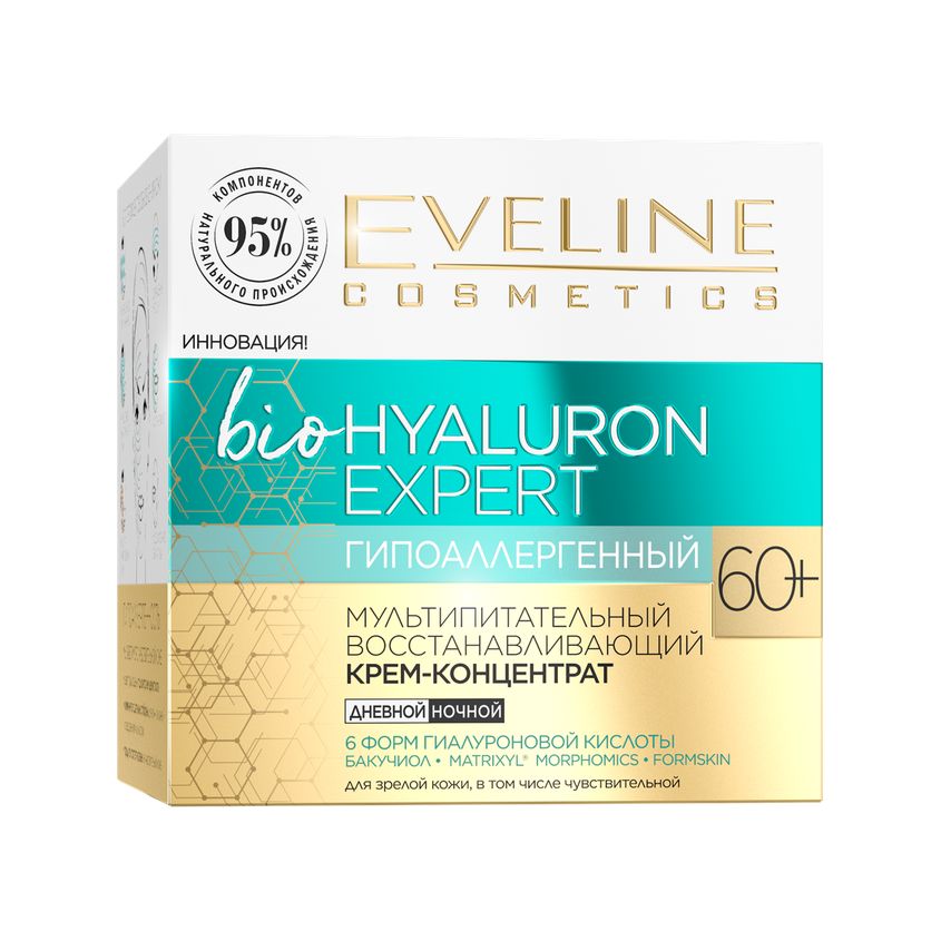 

EVELINE Крем-концентрат для лица BIO HYALURON EXPERT 60+ мультипитательный восстанавливающий