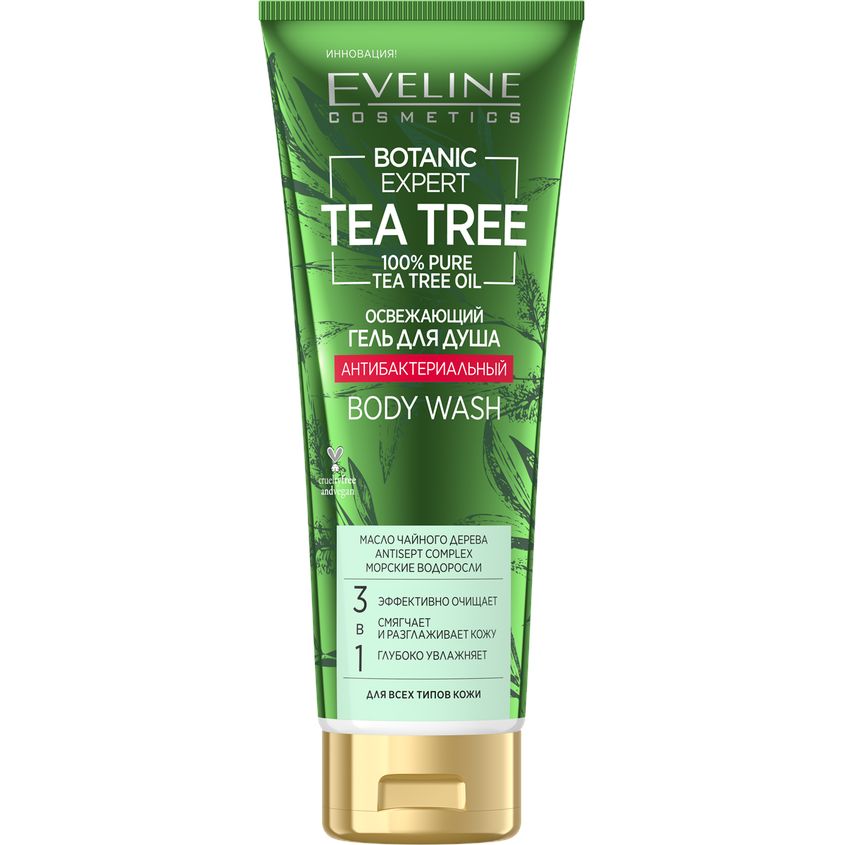 

EVELINE Гель для душа BOTANIC EXPERT TEA TREE 3 в 1 антибактериальный освежающий