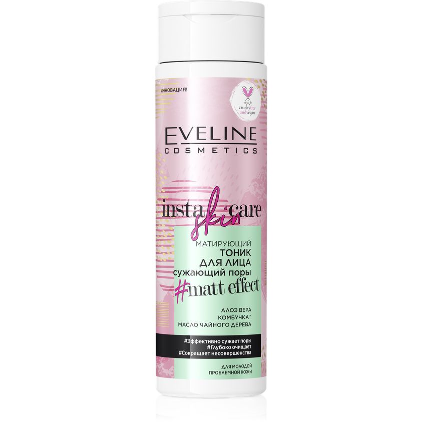 

EVELINE Тоник для лица INSTA SKIN CARE матирующий сужающий поры