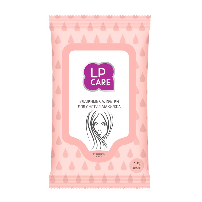 

LP CARE Салфетки влажные LP CARE для снятия макияжа