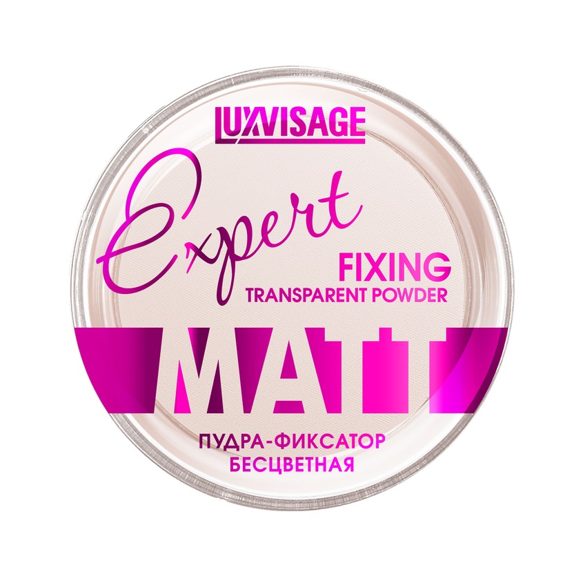 

LUXVISAGE Пудра компактная для лица EXPERT MATT