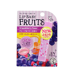 Бальзам для губ LIP BABY FRUITS виноград и лесные ягоды