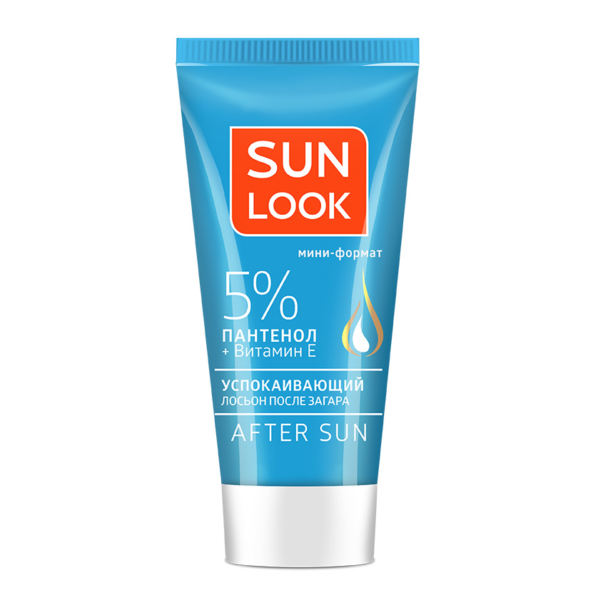 

SUN LOOK Лосьон после загара AFTER SUN mini успокаивающий