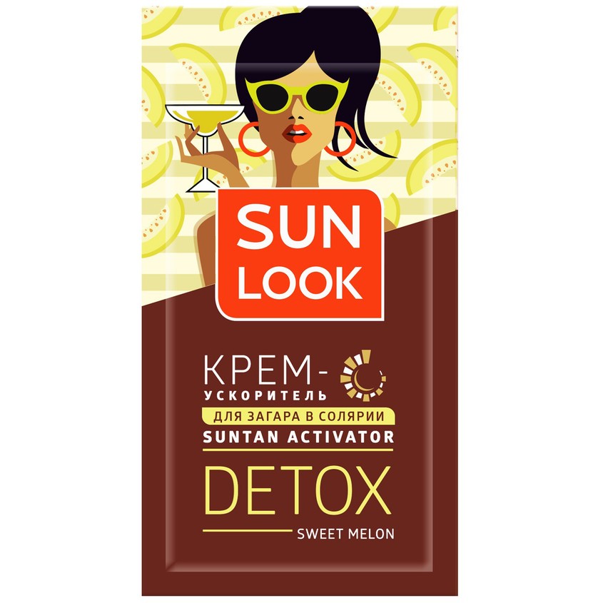 SUN LOOK Крем для загара в солярии SUN LOOK sweet melon