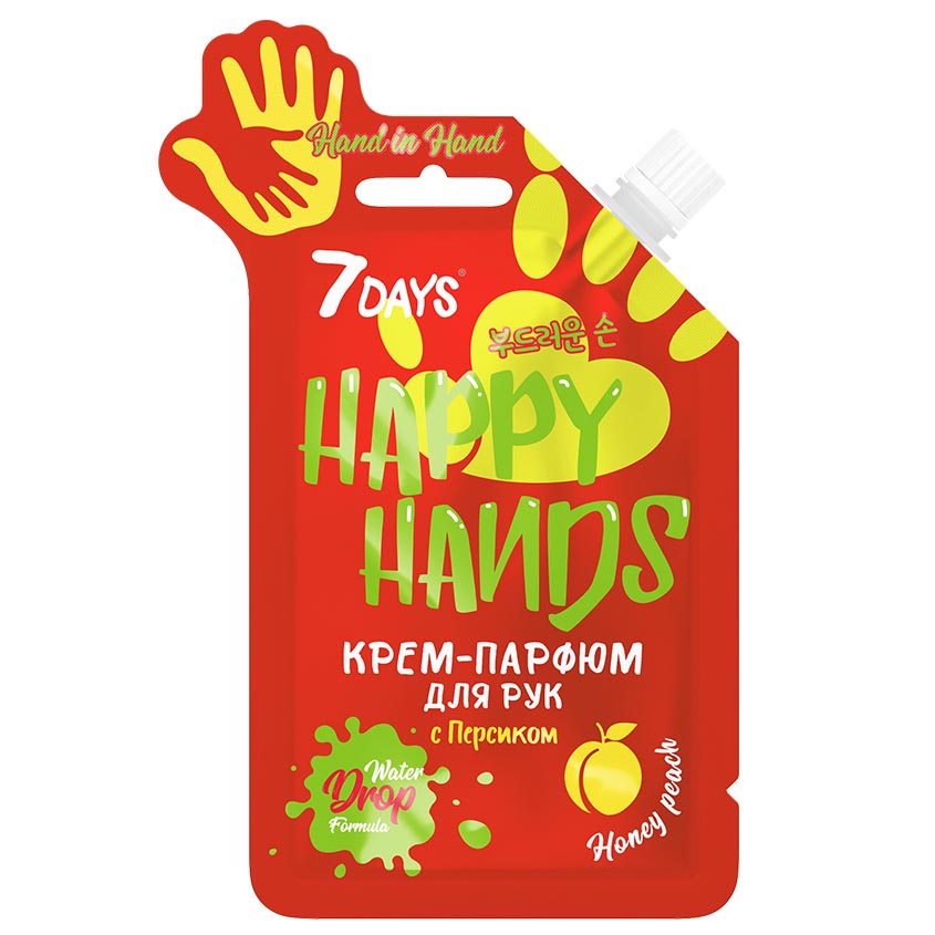 

7DAYS крем для рук HAPPY FEET&HAPPY HANDS с персиком