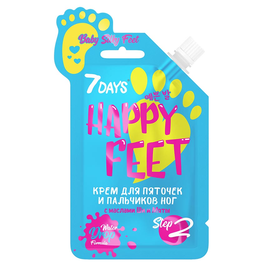 Крем для ног HAPPY FEET&HAPPY HANDS