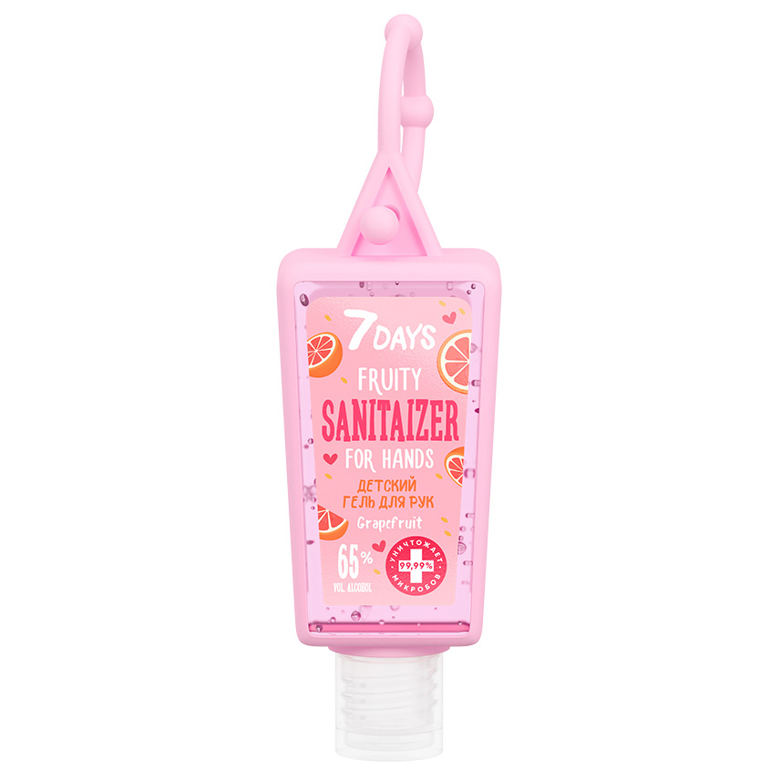 

7DAYS антибактериальный гель FRUITY SANITAIZER Grapefruit
