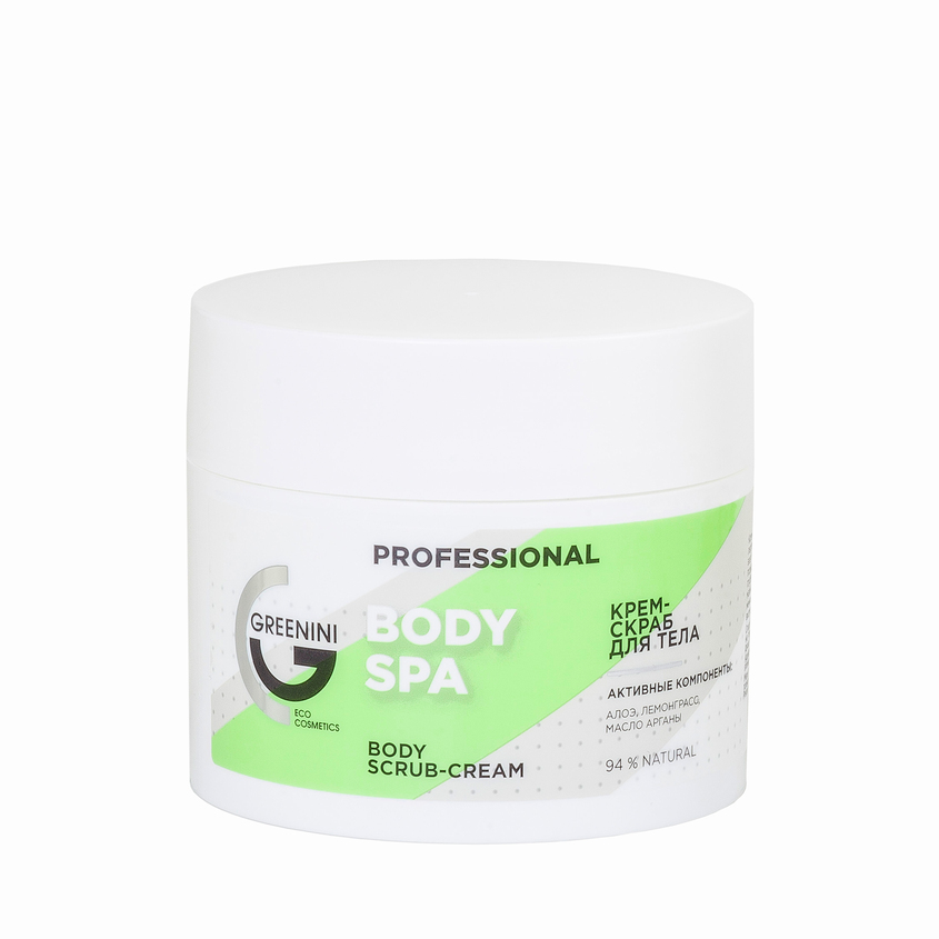 

GREENINI Professional крем-скраб для тела BODY SPA