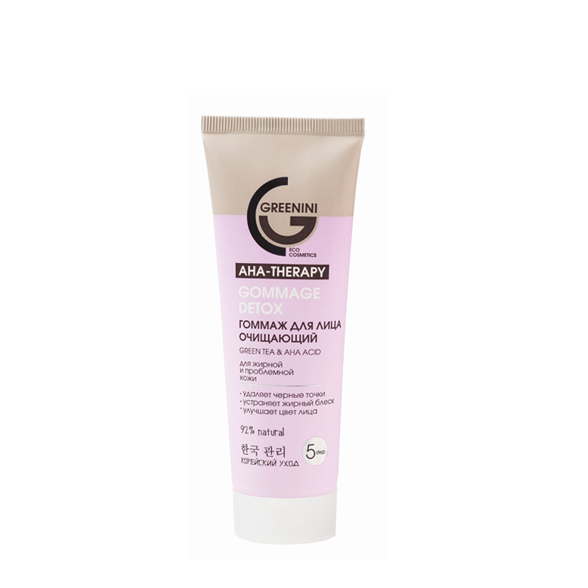 

GREENINI гоммаж для лица GREENINI AHA-THERAPY