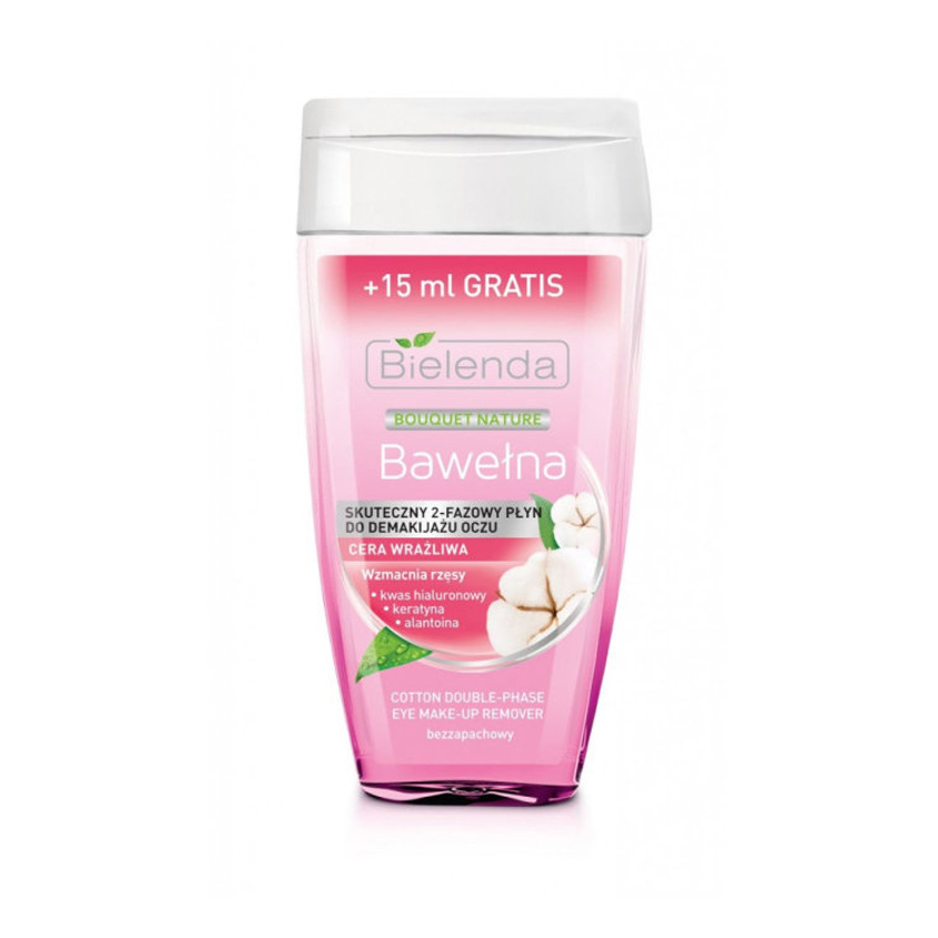 

BIELENDA двухфазная жидкость для демакияжа BOUQUET NATURE - FACE CLEANSERS