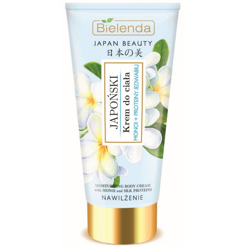 

BIELENDA крем для тела масло монои и протеины шелка JAPAN BEAUTY