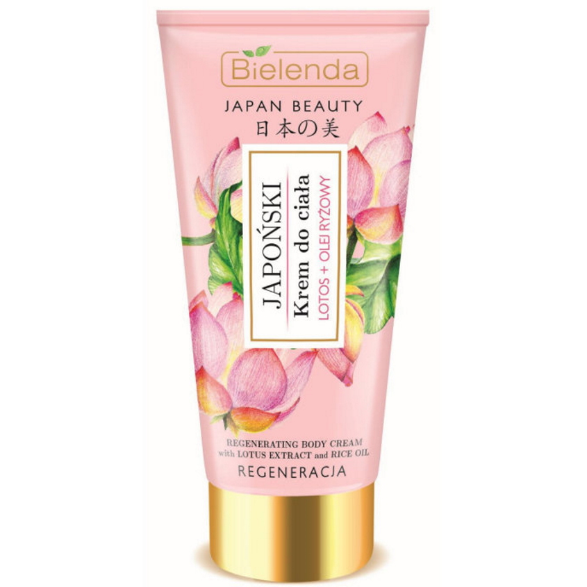 

BIELENDA крем для тела экстракт лотоса и рисовое масло JAPAN BEAUTY